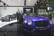 宾利新欧陆GT V8 S亮相
