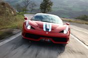 法拉利458 Spider Speciale巴黎首发