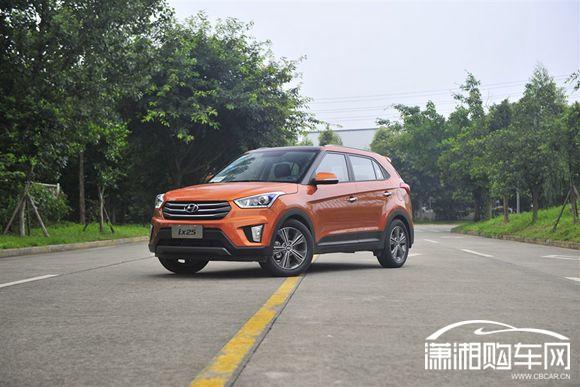 北京现代小型SUV ix25 将于10月上市